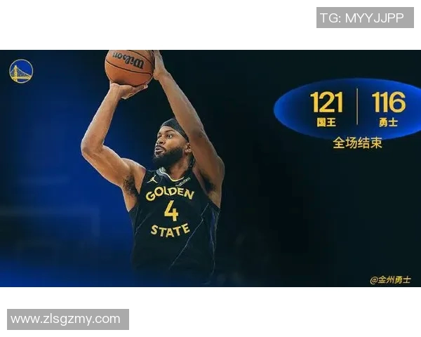 勇士强势击败国王101-126展现出色团队配合与进攻火力 勇士强势击败国王101-126展现出色团队配合与进攻火力